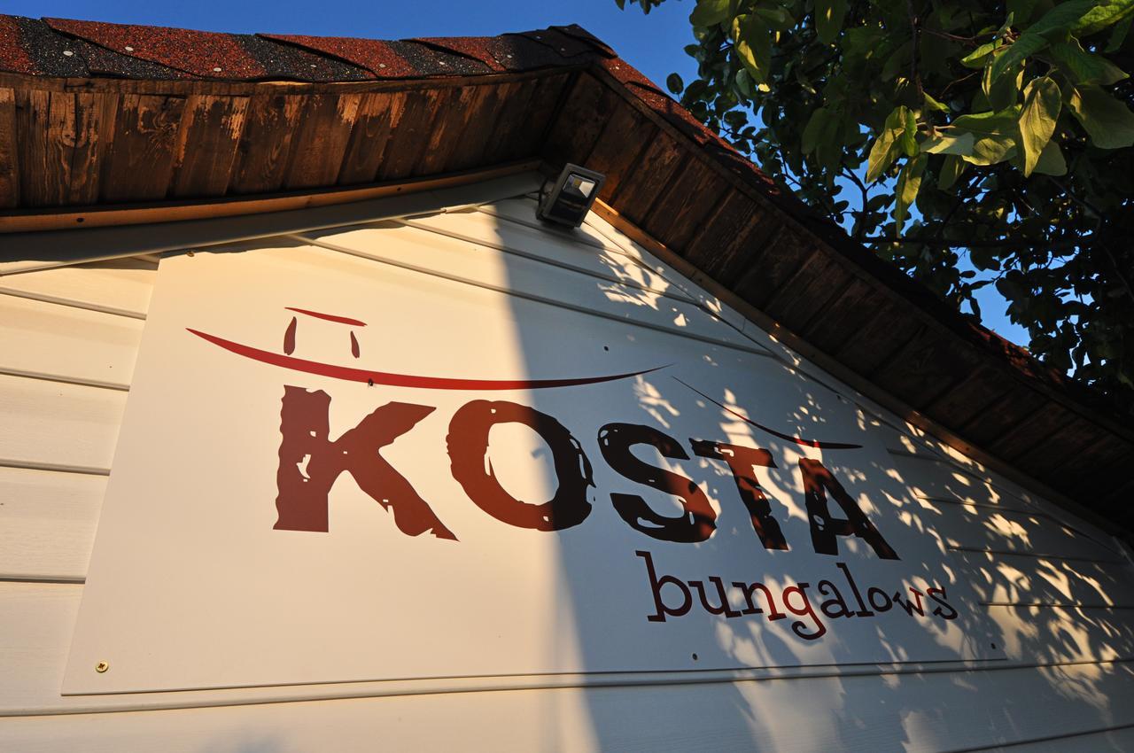 Kosta Bungalows Bŭlgarevo エクステリア 写真